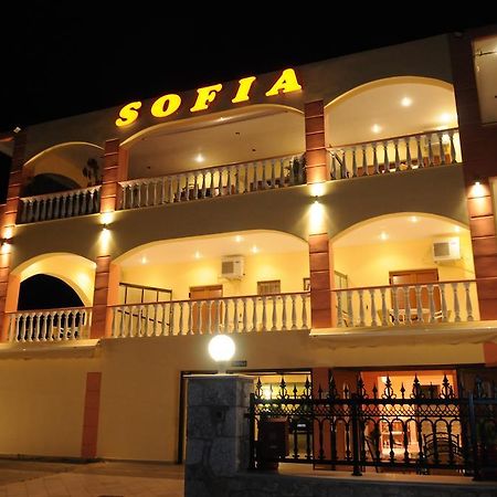 Sofia Daire Gytheio Oda fotoğraf