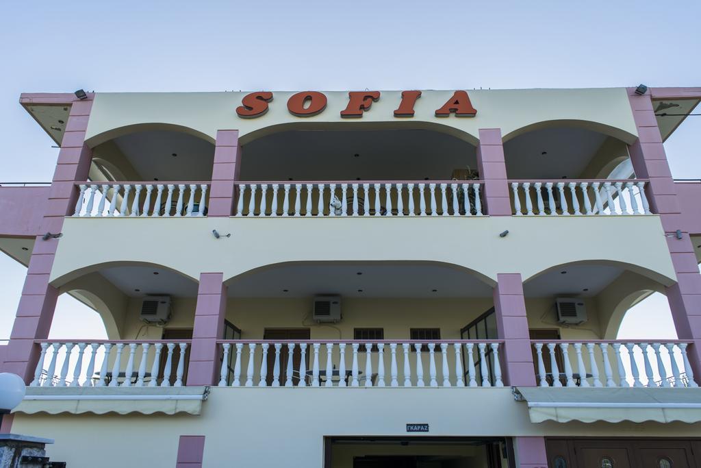 Sofia Daire Gytheio Oda fotoğraf