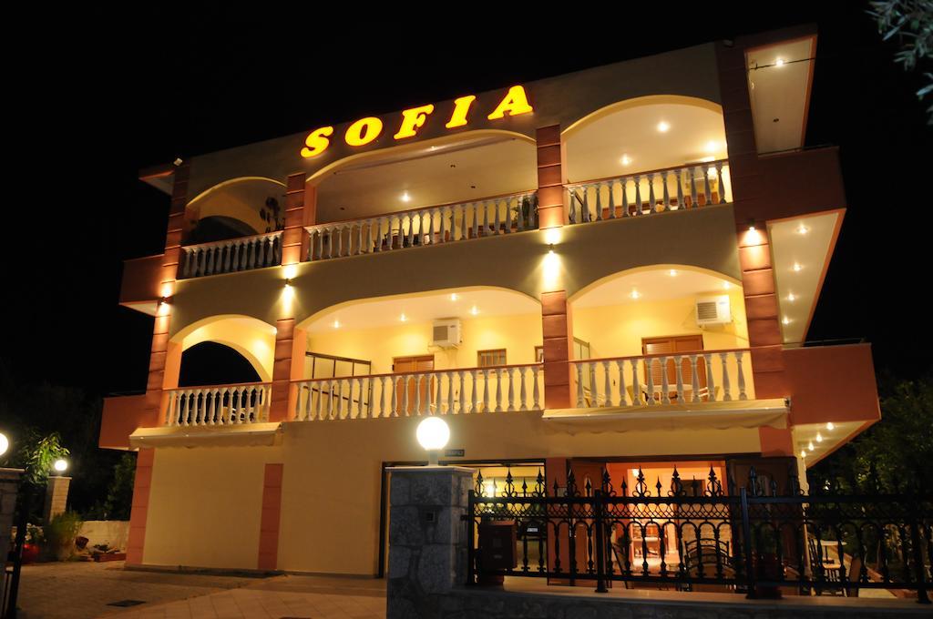 Sofia Daire Gytheio Oda fotoğraf